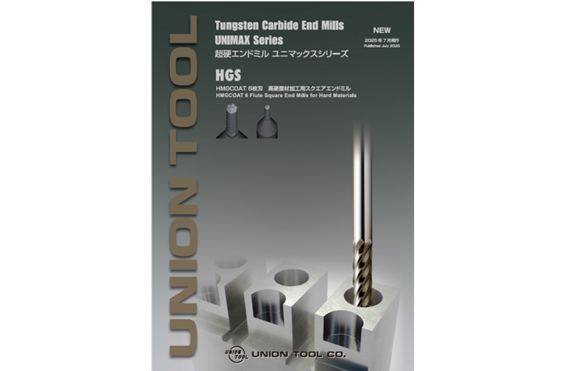 HMGCOAT 6枚刃 高硬度材加工用スクエアエンドミル HGS