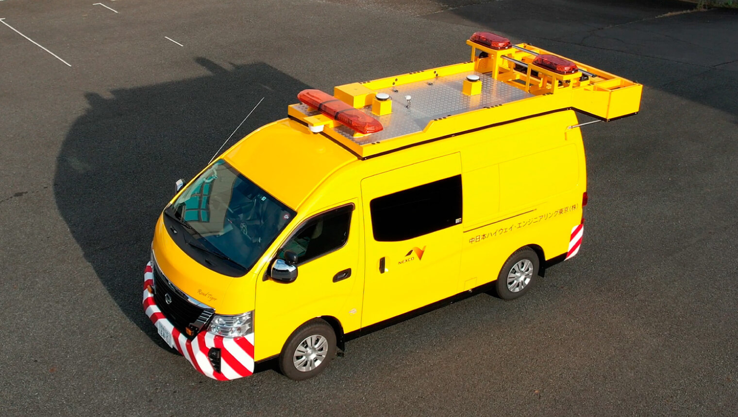 The 8 advances of the evolved UNION TOOL Road Tiger!