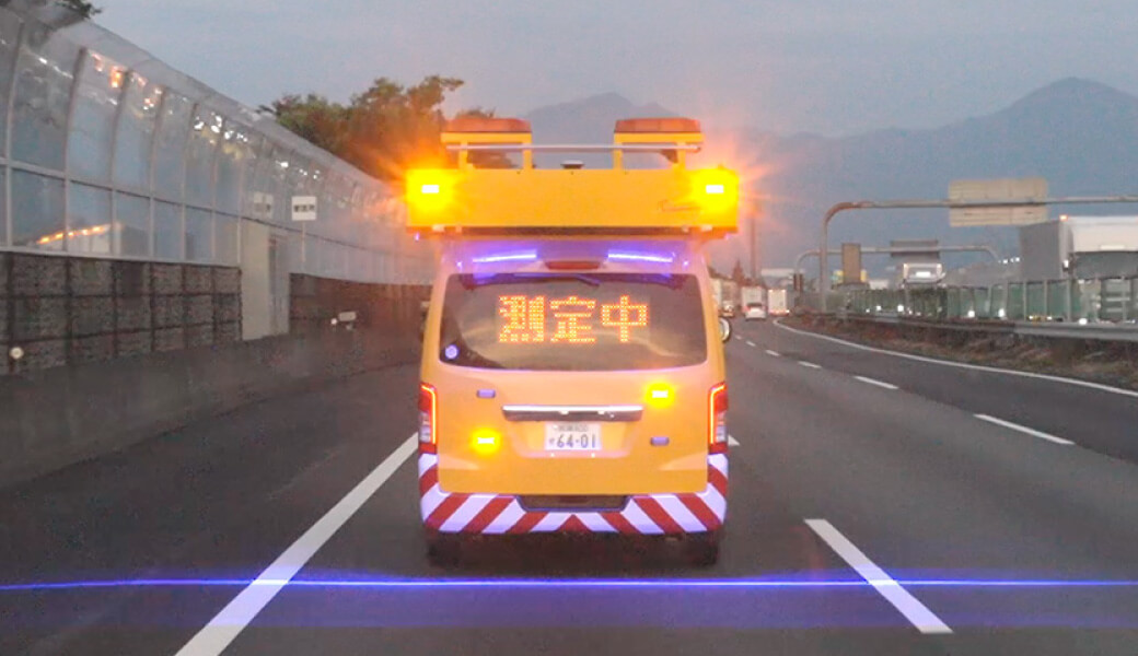 Maximum measurement speed 120 km/h